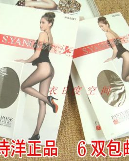 silk pantyhose